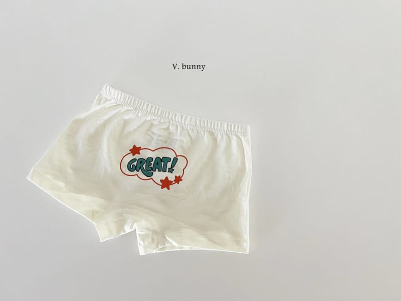 V Bunny - Korean Children Fashion - #littlefashionista - Great Underwear - 4