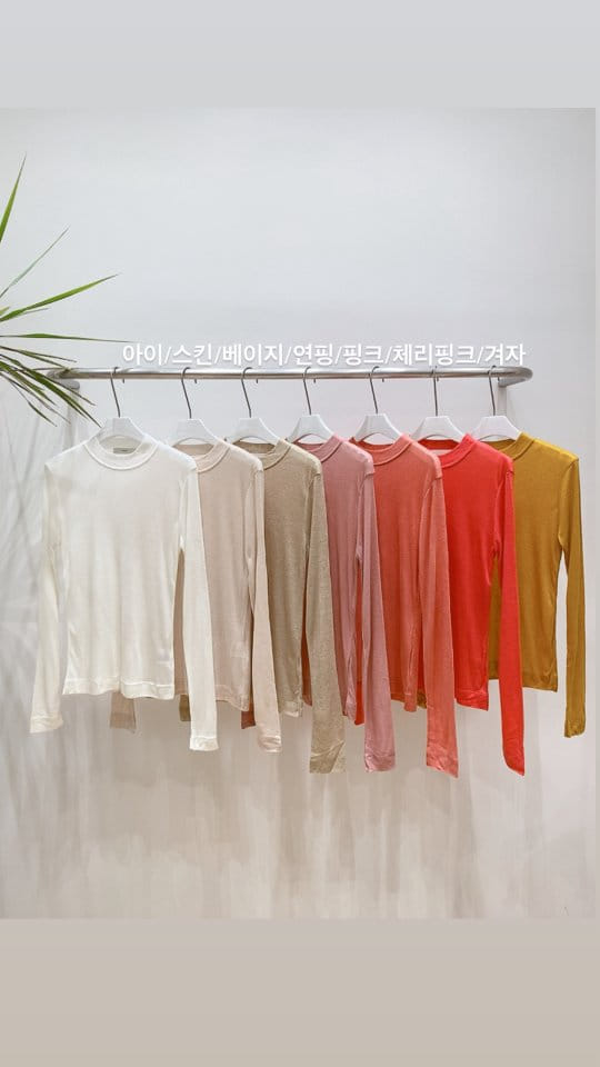 Very - Korean Women Fashion - #momslook - C Long Sleeve Tee - 5