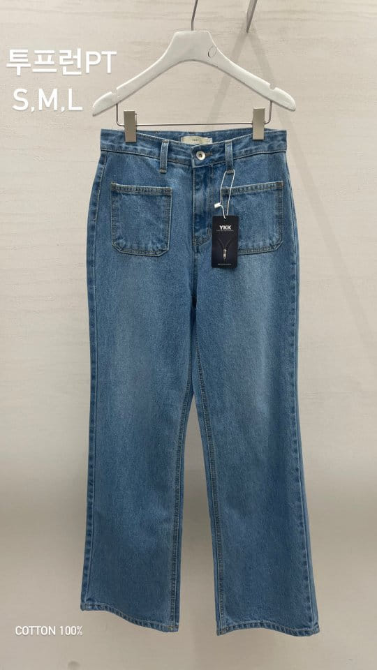 Very - Korean Women Fashion - #thelittlethings - Tuprun Pants - 4