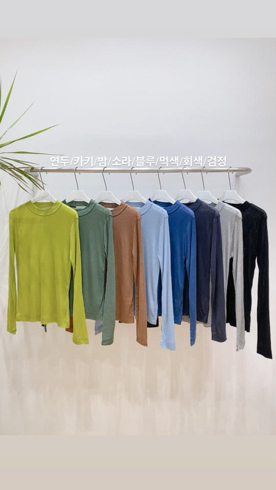 Very - Korean Women Fashion - #womensfashion - C Long Sleeve Tee - 6