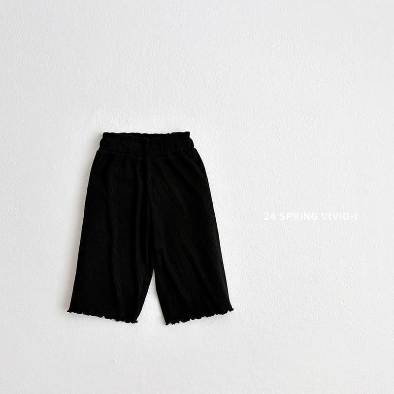 Vivid I - Korean Children Fashion - #kidzfashiontrend - Frill Terry Wide Pants - 4