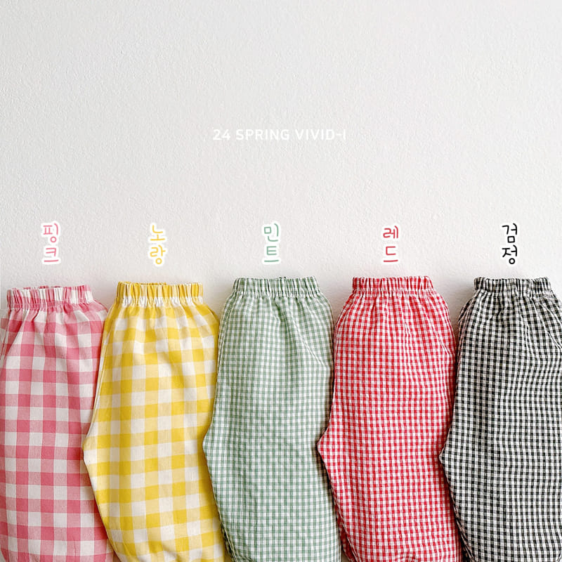 Vivid I - Korean Children Fashion - #discoveringself - Spring Check Check Jogger - 2