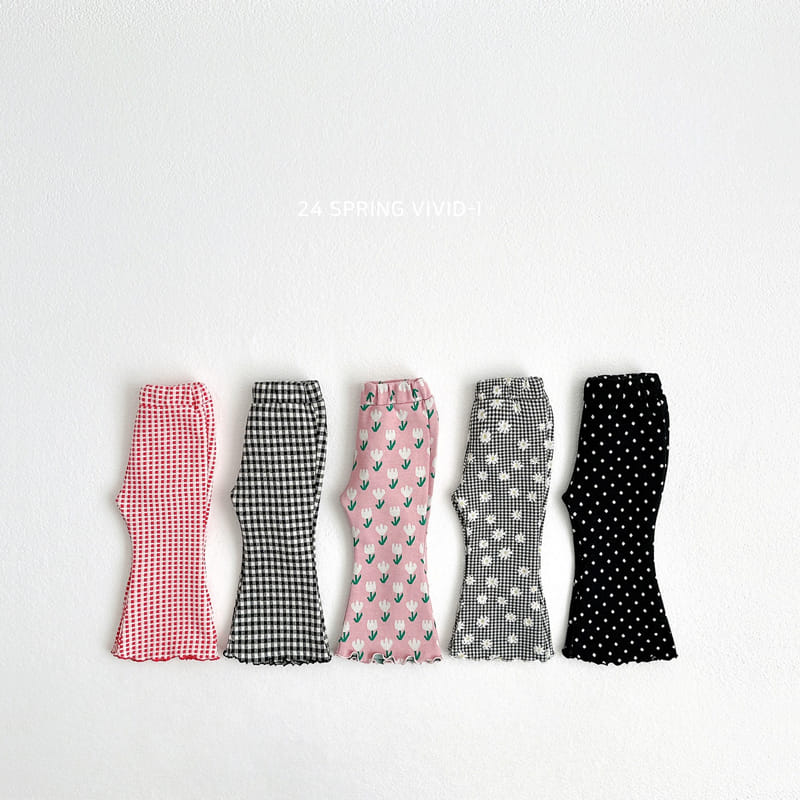 Vivid I - Korean Children Fashion - #discoveringself - Terry Design Pants