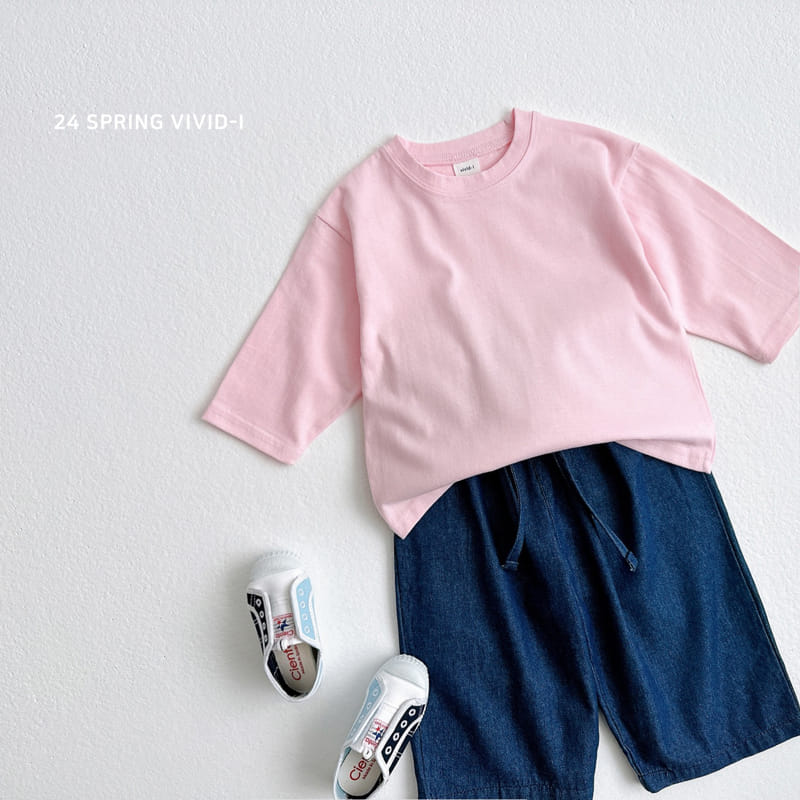 Vivid I - Korean Children Fashion - #fashionkids - Haeji Wide Pants - 11