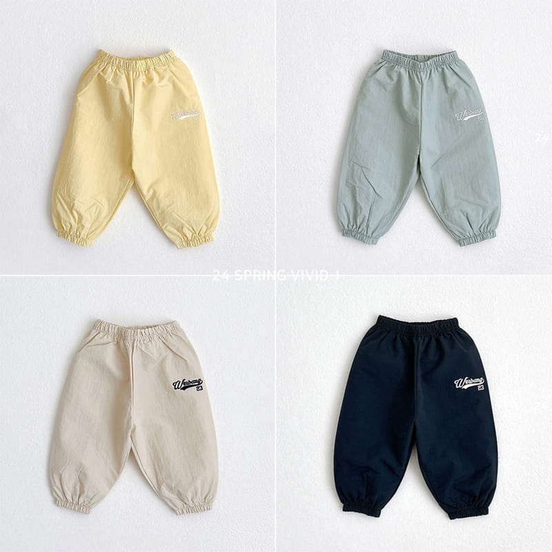 Vivid I - Korean Children Fashion - #fashionkids - Crunch Jogger Pants - 2