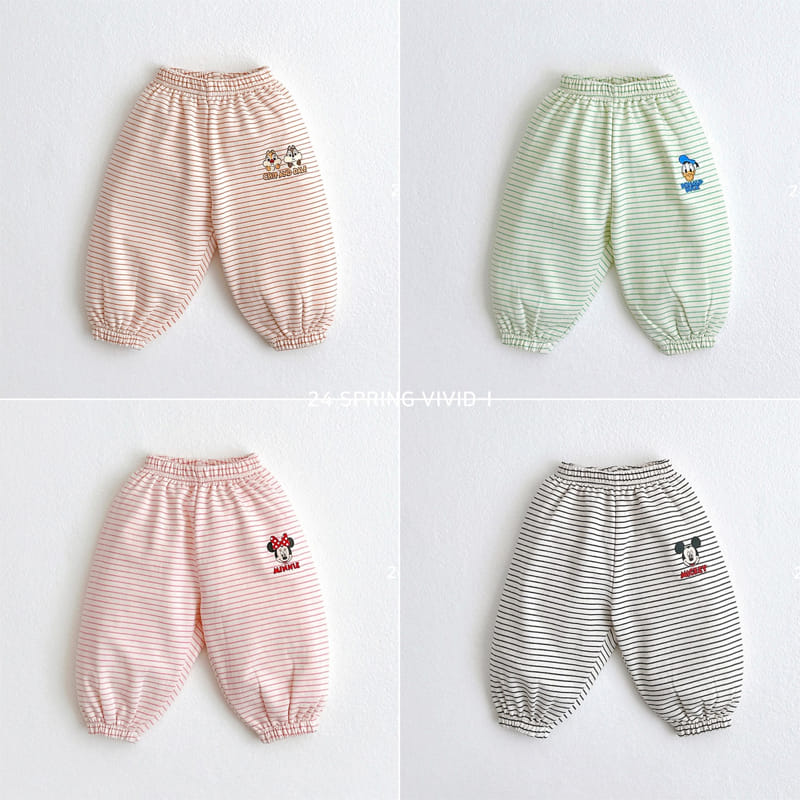 Vivid I - Korean Children Fashion - #kidsshorts - D ST Jogger Pants - 2