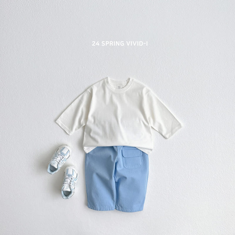Vivid I - Korean Children Fashion - #kidzfashiontrend - Muzi Box Tee - 5