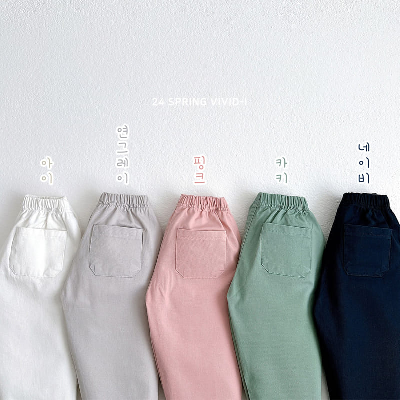 Vivid I - Korean Children Fashion - #littlefashionista - Daily C Pants - 2