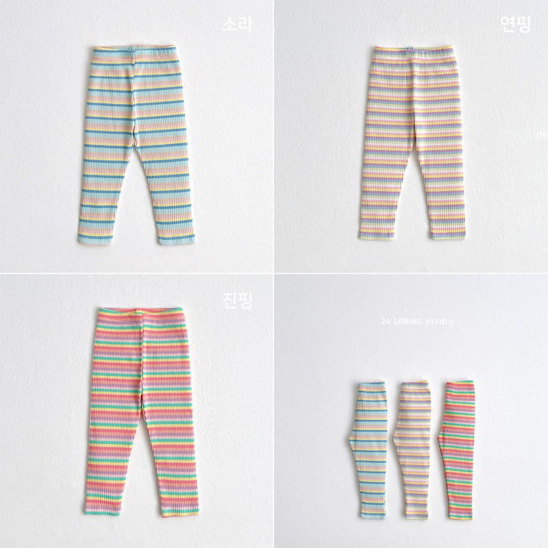 Vivid I - Korean Children Fashion - #magicofchildhood - Rainbow Leggings - 2