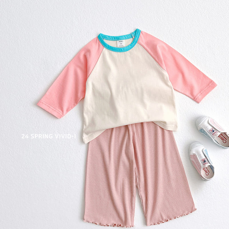 Vivid I - Korean Children Fashion - #todddlerfashion - Frill Terry Wide Pants - 9