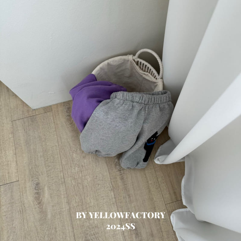 Yellow Factory - Korean Children Fashion - #Kfashion4kids - Poodle Pants - 4
