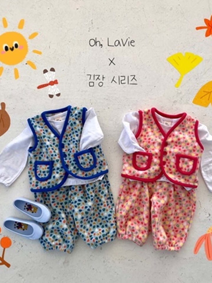 Gimjang Vest Set