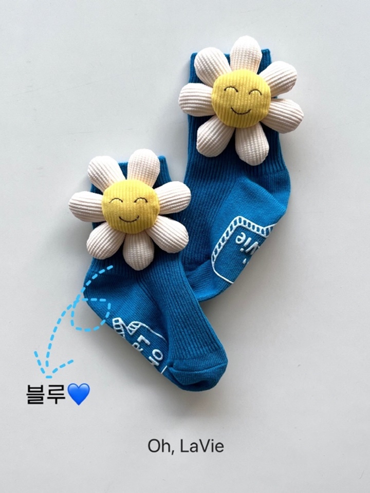 Doll Socsk