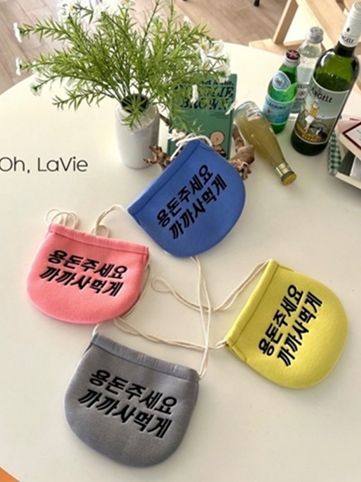 Lucky Bag Kka Kka Bag