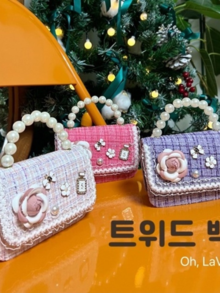 Tweed Bag
