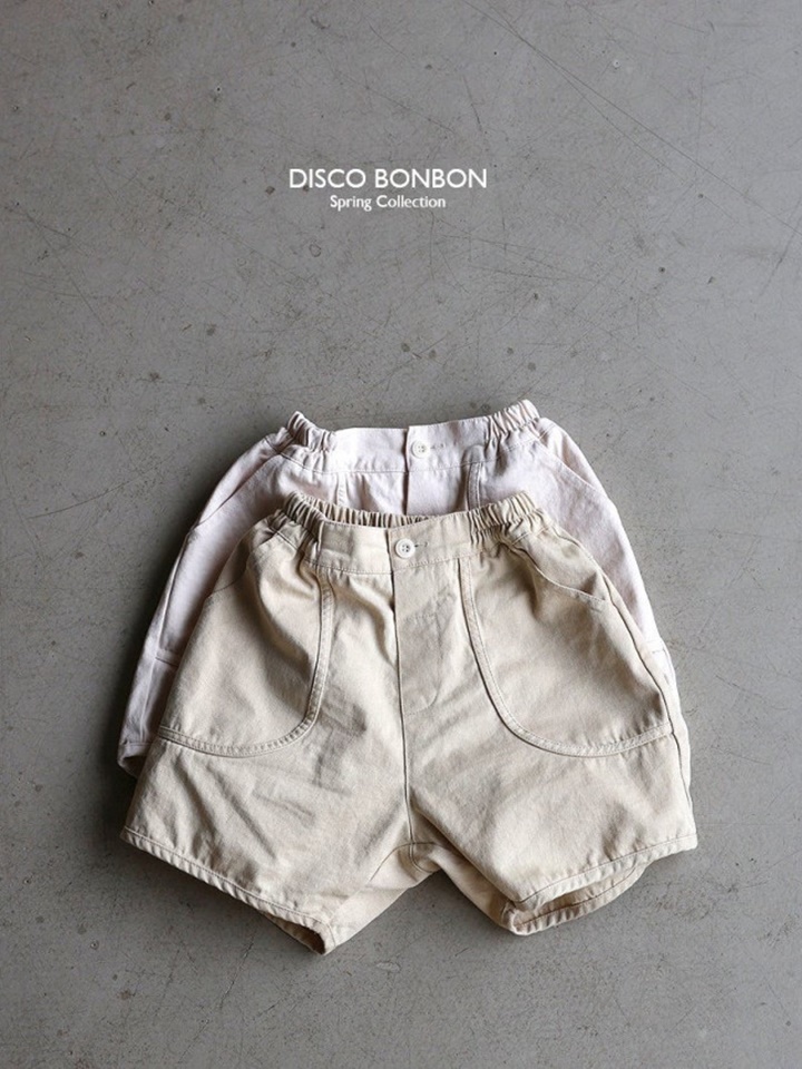 Bagel Shorts