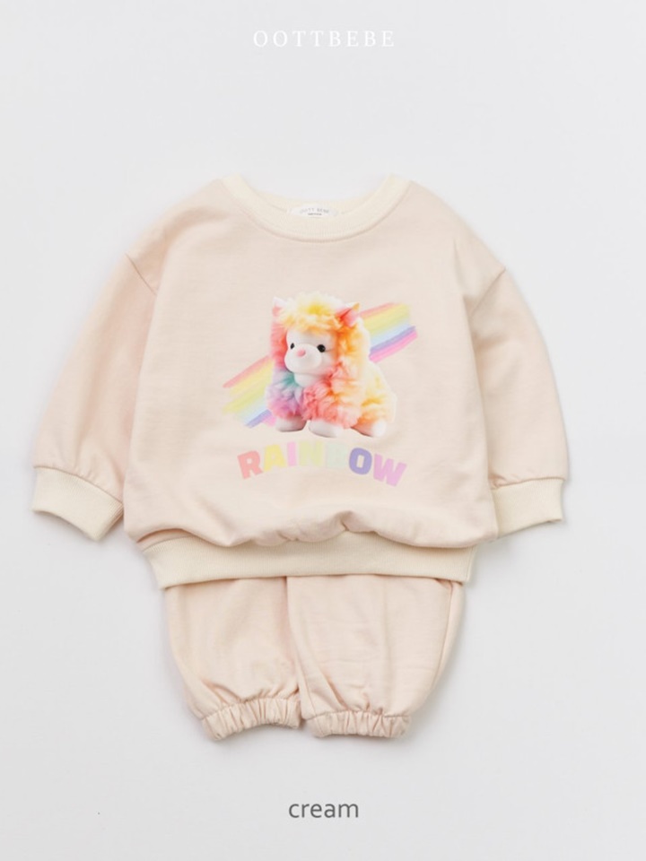 Rainbow Puppy Top Bottom Set