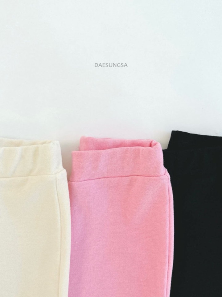 Muzi Wide Pants