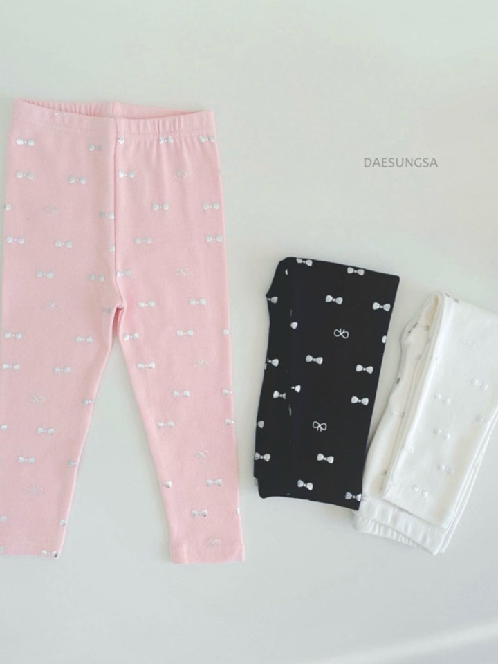 Basic Leggings