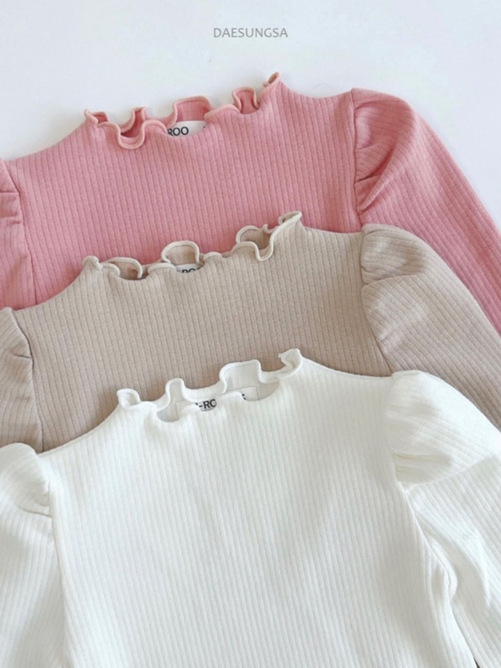 Rib Tight Terry Tee