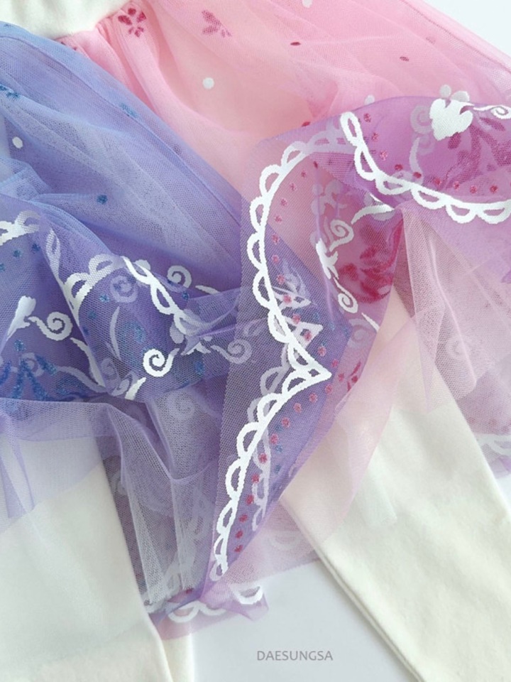 Elsa Ann Skirt Leggings