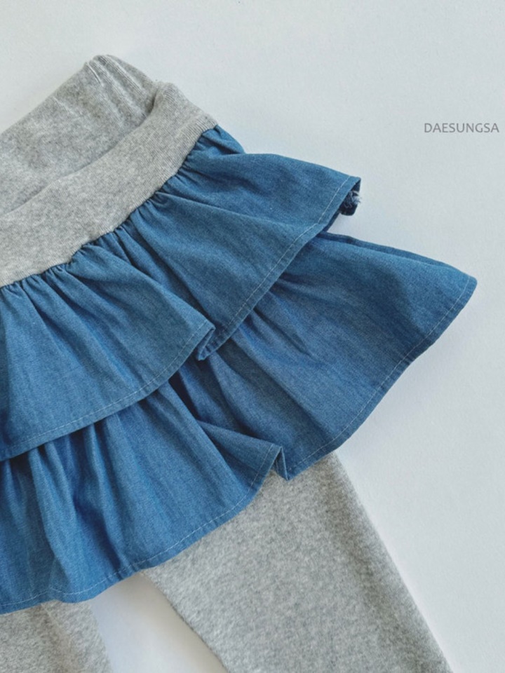 Kan Kan Skirt Leggings