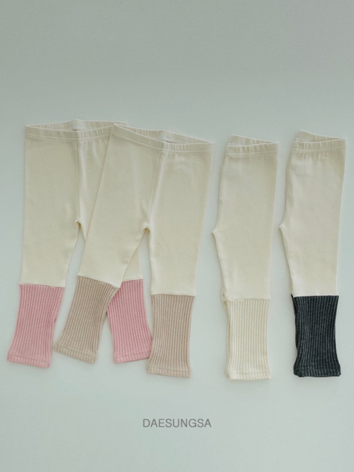 Color Two Tone Leggings
