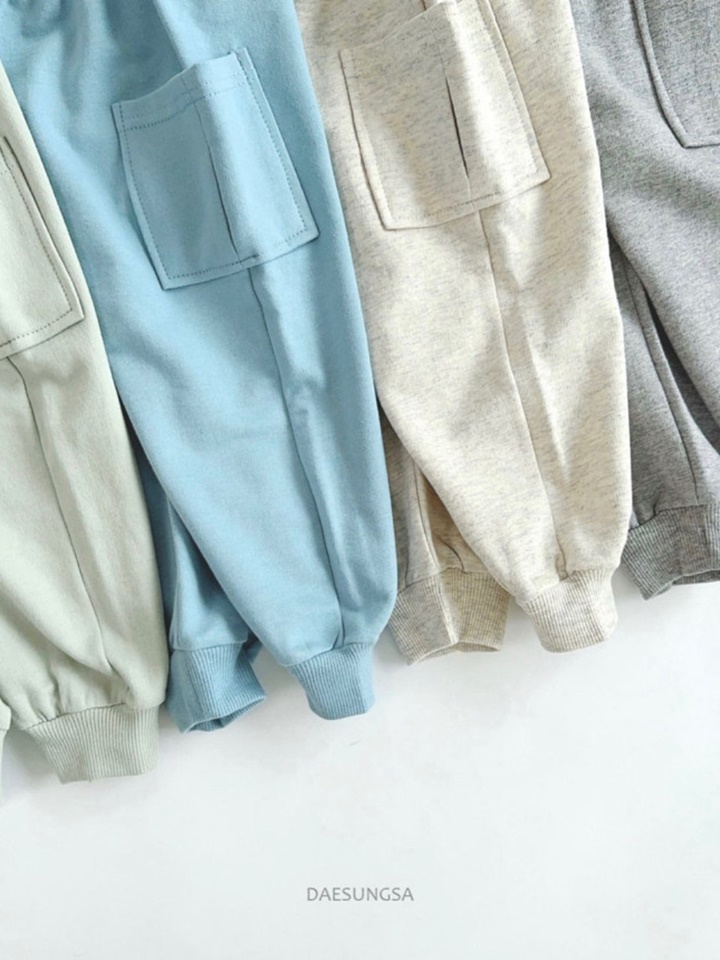 Cargo Jogger Pants