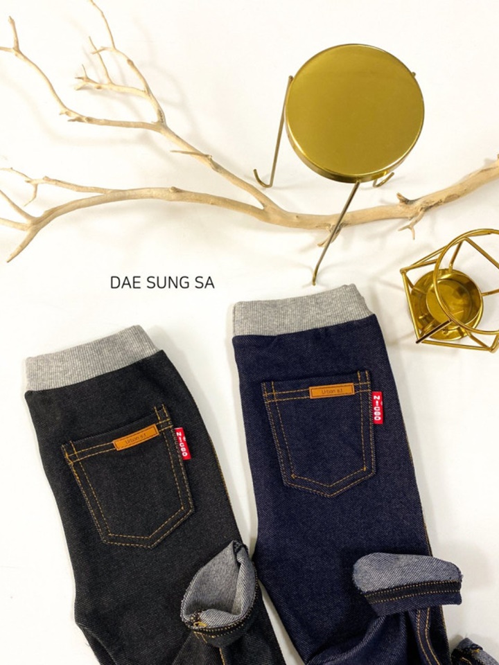 Denim Jeggings