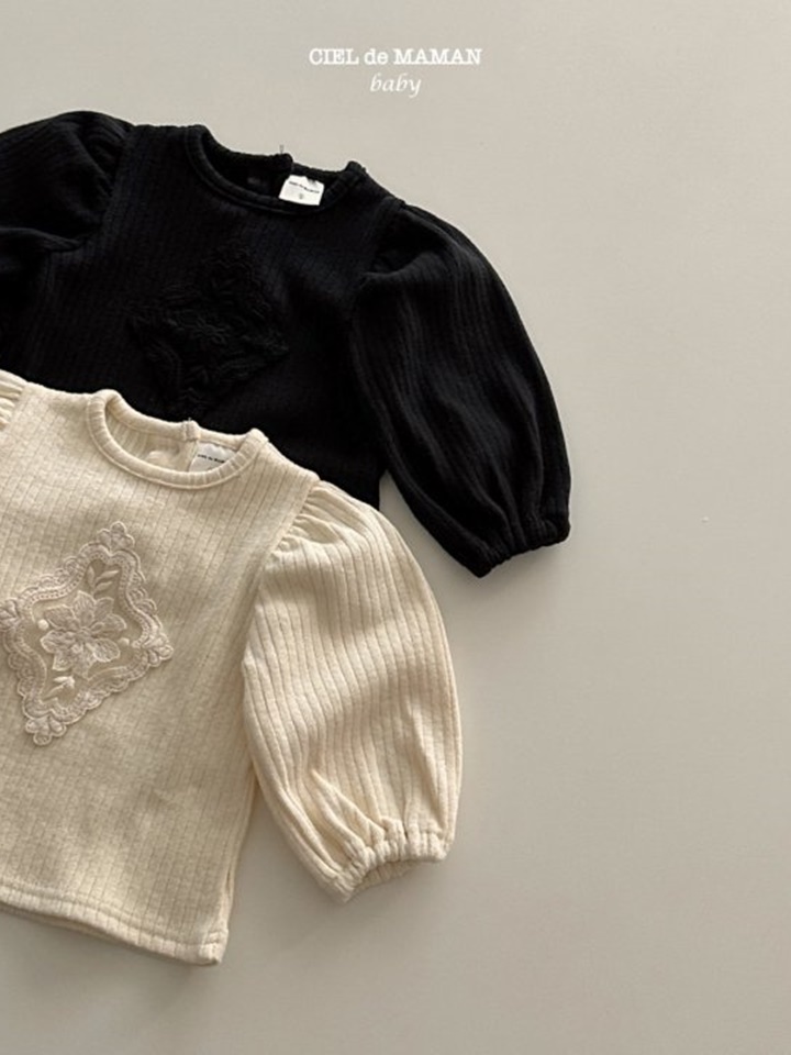 Motive Frill Tee