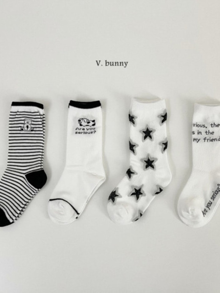 Star Star Socks Set