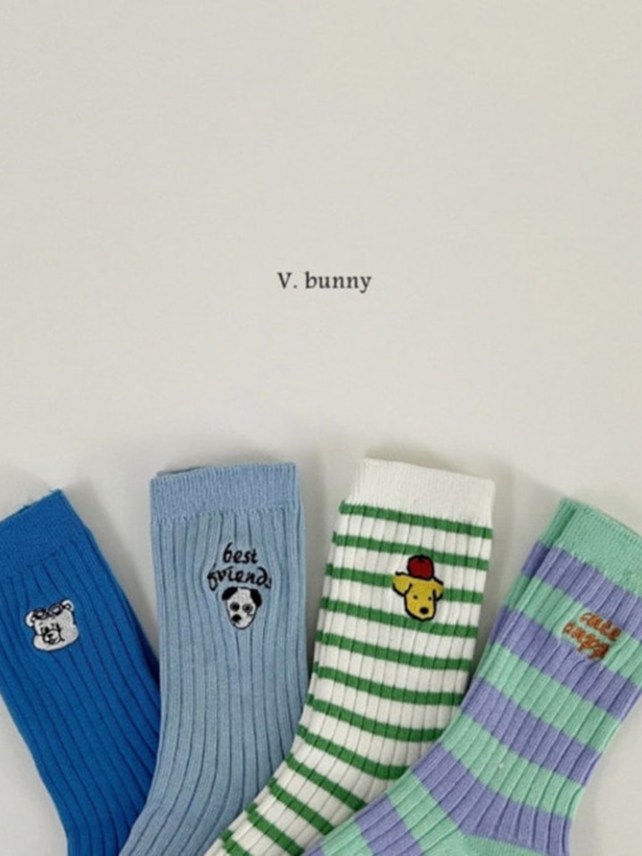 Puppy Socks Set