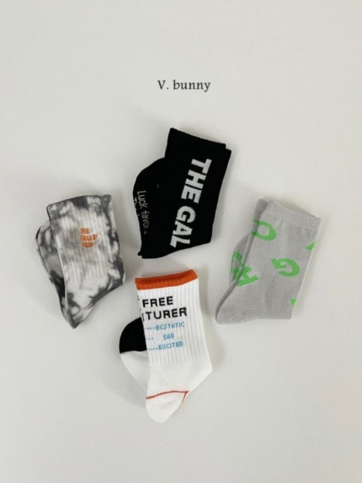 Galaxy Socks Set