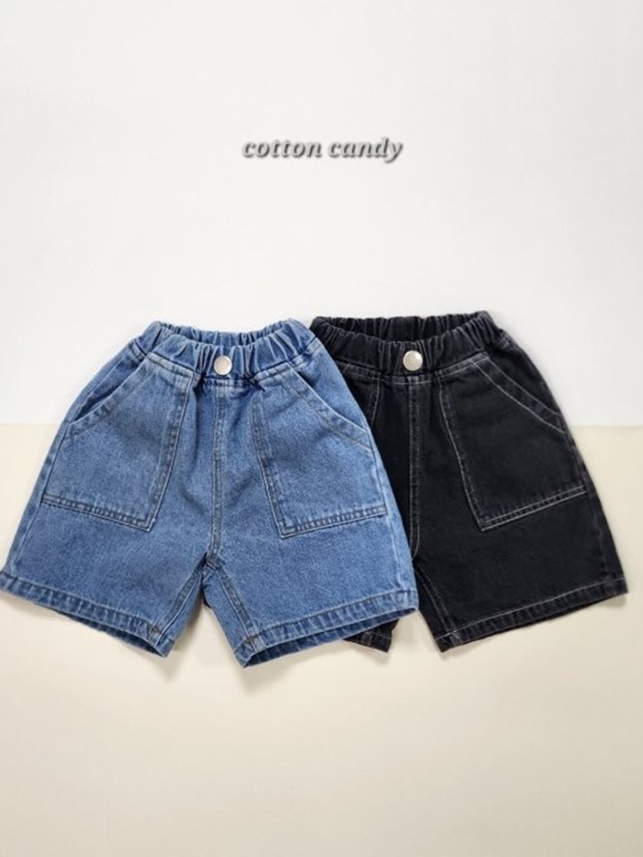 Lecco Pants