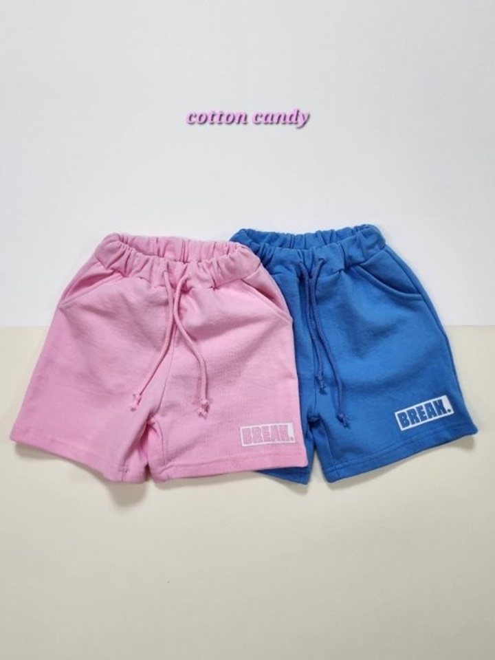 Break Pants