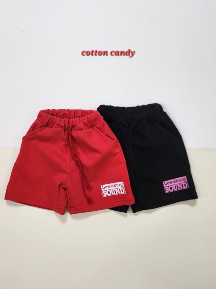 Sound Pants