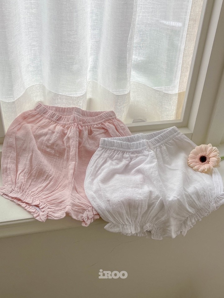 Yoru Bloomers