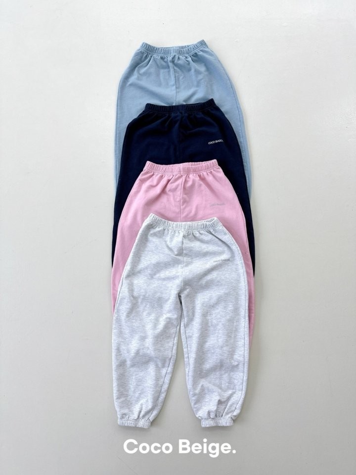 Span Jogger Pants