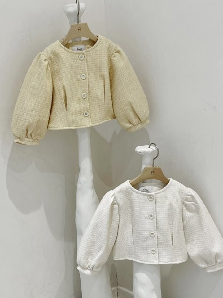 Puff Jacket