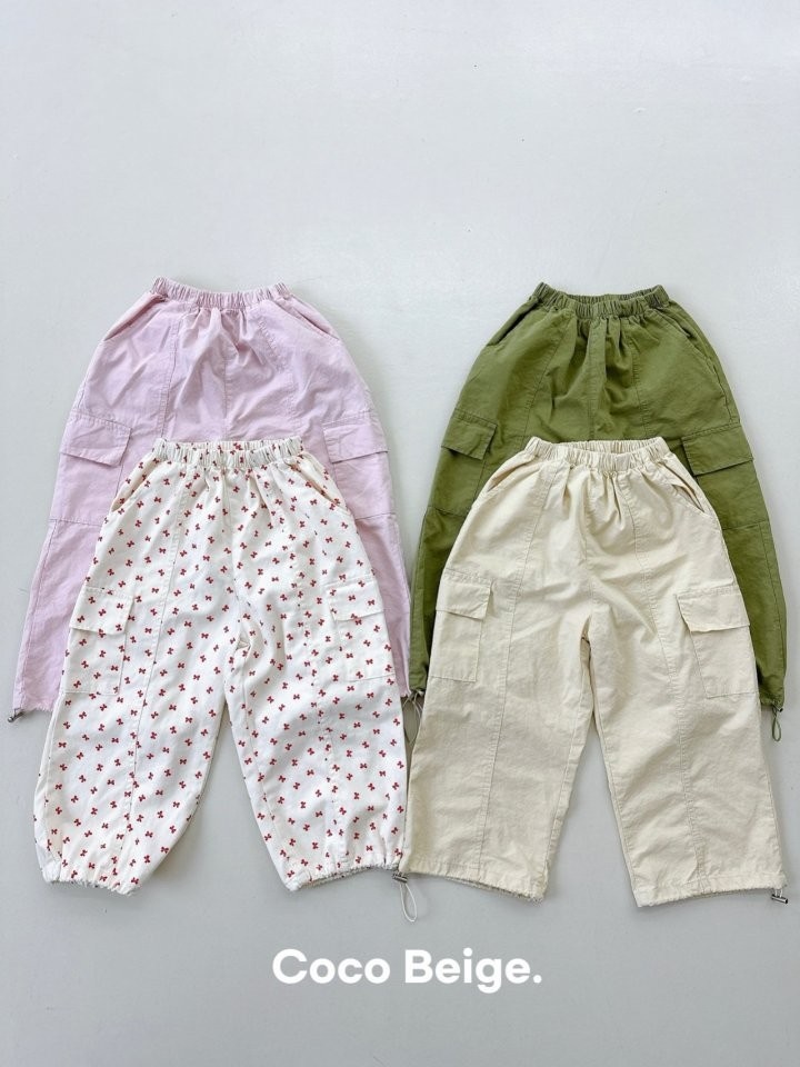 Cargo Jogger Pants