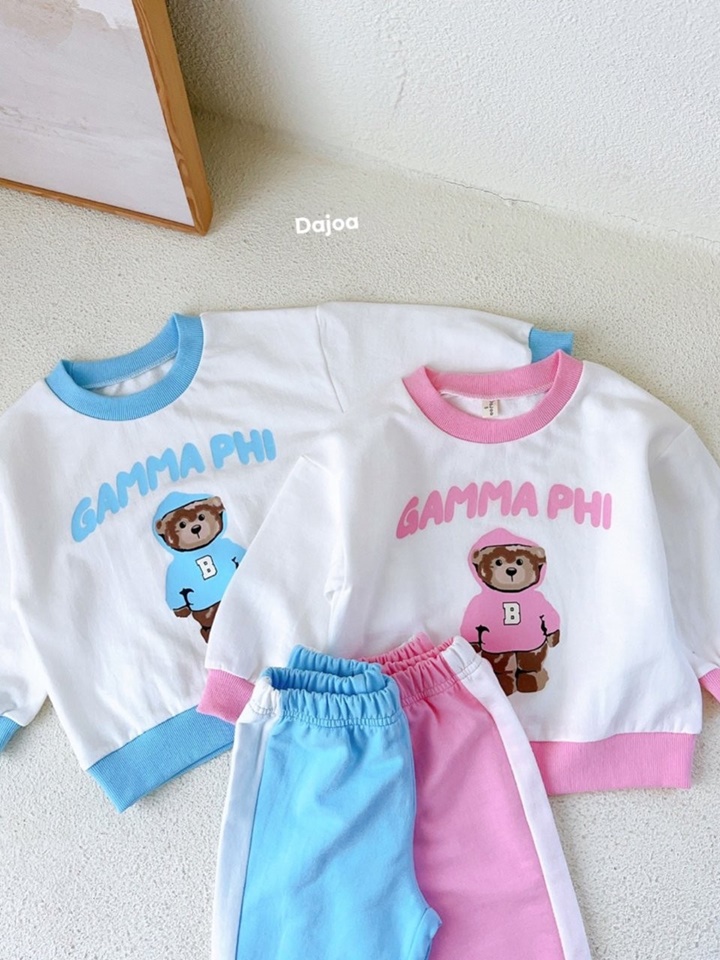 Hat Bear Top Bottom Set