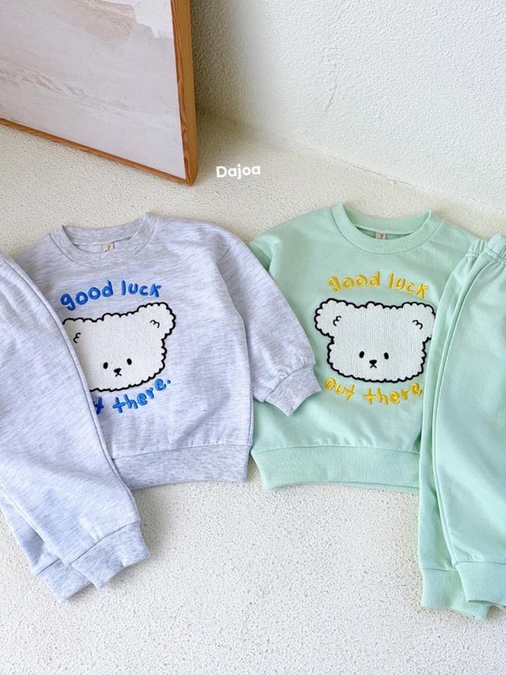 Puppy Top Bottom Set