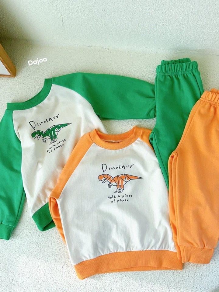 Dinosaur Top Bottom Set