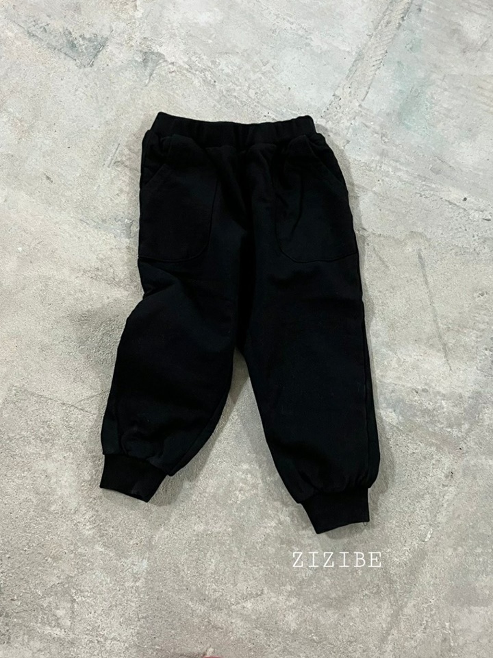 Mini Terry C Pants