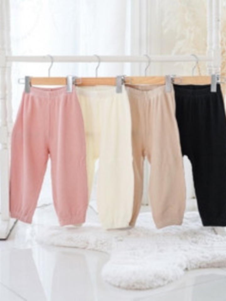 Waffle Gojaeng Pants