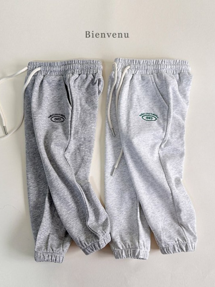 Jogger Pants