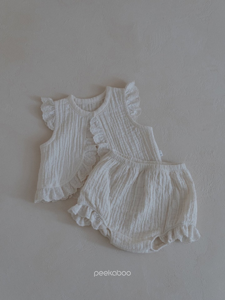 Masion Baby Top Bottom Set