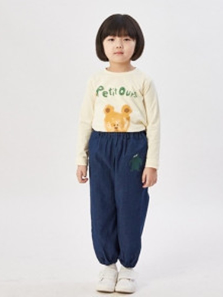 Cactus Dark Denim Jogger Pants