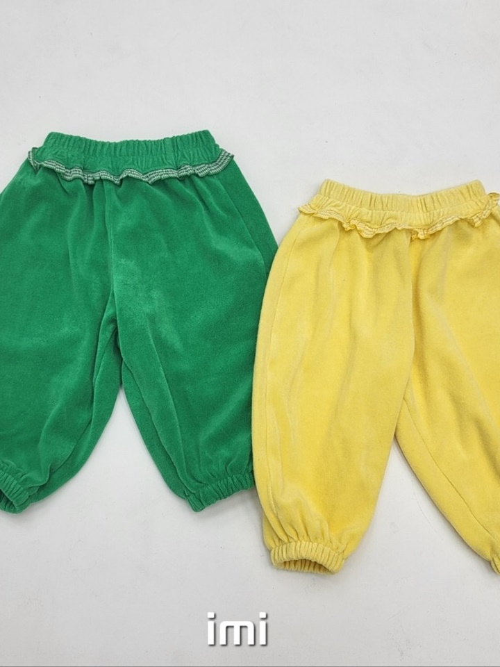 Yomi Yomi Jogger Pants