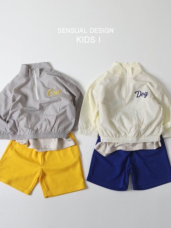 Animal Top Bottom Set